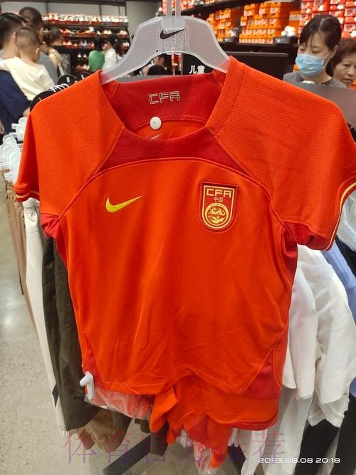 耐克成为中国足协中国之队装备赞助商