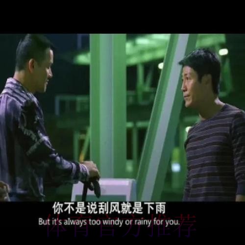 时评：让草根足球的旋风刮遍神州大地