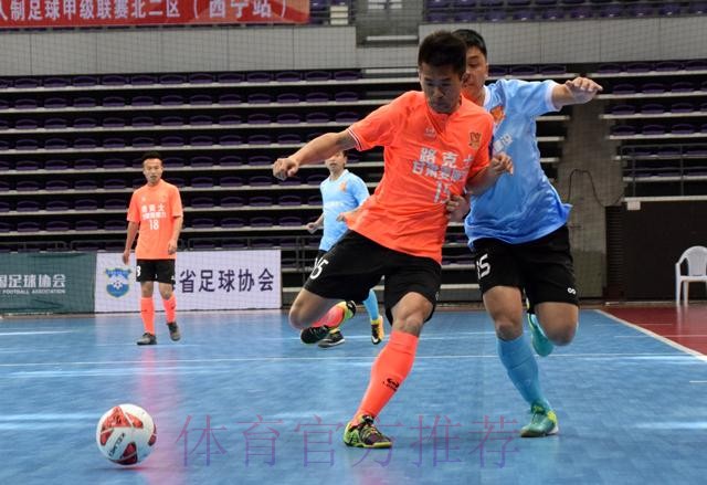 2019赛季五甲联赛四大赛区赛全部结束 十二强球队集结决战鄂尔多斯