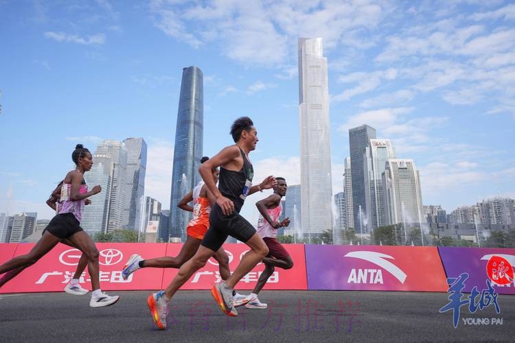 奔跑在赛场上的友谊 ——高水平竞技促进民族体育交流 奔跑在赛场上的友谊 ——高水平竞技促进民族体育交流